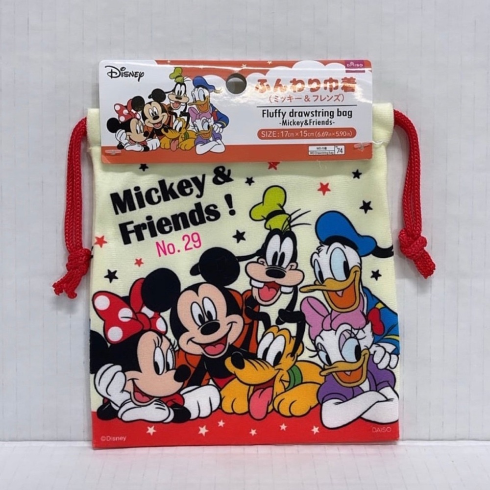 Disney Mickey & Friends Fluffy drawstring bag - Double sided print